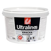 Краска интерьерная ULTRA LINES водно-дисперсионная, для стен и потолков,  5кг, матовая, белая