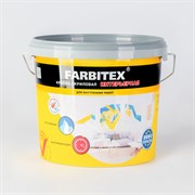 Краска акриловая FARBITEX, интерьерная, 13кг, белая, матовая