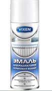 Эмаль для радиаторов отопления Vixen VX-55004 акриловая на водной основе, 520мл, белая, полуглянцевая
