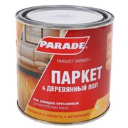 Лак паркетный PARADE акрил-уретановый, глянцевый, 0.75л