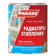 Эмаль акриловая PARADE А4, для радиаторов, 0.45кг, белая, полуматовая, термостойкая