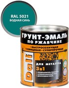 Грунт-эмаль по ржавчине DALI 3 в 1, 2л, водная синь RAL 5021, полуглянцевая