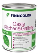 Краска OASIS KITCHEN GALLERY A7, вододисперсионная, для стен и потолков, влагостойкая, матовая, белая, 2.7л Краска OASIS KITCHEN GALLERY A7, вододисперсионная, для стен и потолков, влагостойкая, матовая, белая, 2.7л