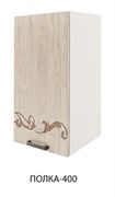 Шкаф кухонный навесной 400 Амелия, 400x720мм, ЛДСП Орех Гикори с рисунком
