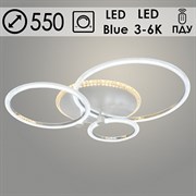 Люстра подвесная светодиодная X20548/3B, диаметр 550мм, 95Вт BLUE LED, 3000-6000K, ПДУ, диммер, белый/хром, MGF22