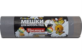 Мешки для мусора Ромашка Премиум, 120л, 35мкм, 115x70см, в рулоне 5шт, ПВД, серые, особопрочные, с завязками, ПЗВ-120/5/24С 6603