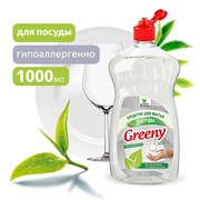 Средство для мытья посуды Clean&Green CG8134 Greeny Neutral, 1л, жидкое
