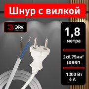 Шнур для бра Эра, ШВВП 2x0.75мм2, 6А, 1.8м, с вилкой, без заземления, белый 67455