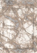 Ковер Премиум 20125-25262, 80х150см, прямоугольный, бежевый с рисунком