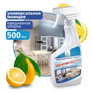 Средство моющее Clean&Green CG8080 Universal cleaner, универсальное, нейтральное, 500мл, триггер 74050