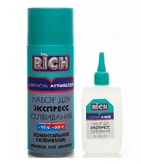 Клей двухкомпонентный RICH, с активатором, 125г, 400мл 87669