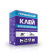 Клей для флизелиновых обоев Германский, 200г, картон 72982