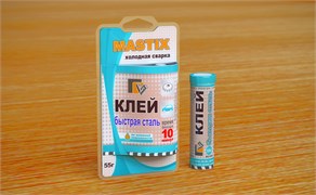 Клей-холодная сварка быстрая сталь MASTIX, 55г, пластилин 919