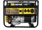Электрогенератор HUTER DY8000L, бензиновый, портативный 76804