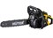 Бензопила HUTER BS-45 87582 - фото 100933 Бензопила HUTER BS-45 87582 - фото 100933