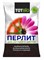 Агроперлит для цветов и овощей TUT BIO 137304, 2л 88593 - фото 103432