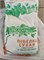 Побелка садовая Диана, 2кг, сухая 4970 Побелка садовая Диана, 2кг, сухая 4970