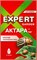 Инсектицид от колорадского жука, тли, белокрылки Актара, 1.2г 86968 - фото 103531
