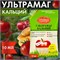 Удобрение комплексное ЖКУ Ультрамаг кальций, 0.01л, ампула 88812