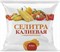 Удобрение минеральное калиевая селитра НГА, 0.5кг, порошок 90724 - фото 103606