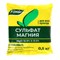Удобрение минеральное Сульфат магния (магний сернокислый) БХЗ, 0.5кг 90726 - фото 103618