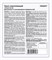 Грунтовка Prosept, 3л, укрепляющая для рыхлых и осыпающихся поверхностей 86063