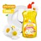 Средство для мытья посуды Greeny Light Ромашка Clean&Green CG8157, 1л 83149 - фото 104151