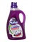 Гель для стирки Poly Wash PURPLE Лаванда универсальный, 2.5л, концентрат 89767 - фото 104206