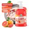 Мыло жидкое Soapy Clean&Green CG8239 Эконом, 1л, с дозатором, грейпфрут 83138 - фото 104387