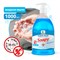 Мыло жидкое Soapy Clean&Green CG8095 антибактериальное, 1л, с дозатором 83135 - фото 104392