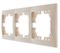 Рамка LEZARD Мира, трехместная, крем, горизонтальная 21304 Рамка LEZARD Мира, трехместная, крем, горизонтальная 21304