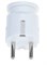 Вилка угловая UNIVersal А105, 16А, 250В, IP20, с заземлением, белая 20744