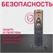 Радиатор масляный ENGY EN-2405 Loft, 1кВт, 12х50см, 5 секций, 3 режима, черный 70441 - фото 107929 Радиатор масляный ENGY EN-2405 Loft, 1кВт, 12х50см, 5 секций, 3 режима, черный 70441 - фото 107929