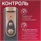 Радиатор масляный ENGY EN-2405 Loft, 1кВт, 12х50см, 5 секций, 3 режима, черный 70441 - фото 107931 Радиатор масляный ENGY EN-2405 Loft, 1кВт, 12х50см, 5 секций, 3 режима, черный 70441 - фото 107931