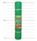 Сетка заборная З-35/1,2/10, ячейка 35x35мм, высота 1.2м, пластиковая, хаки, в рулоне 10м 80203 - фото 108787 Сетка заборная З-35/1,2/10, ячейка 35x35мм, высота 1.2м, пластиковая, хаки, в рулоне 10м 80203 - фото 108787