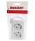 Колодка для удлинителя REXANT Эконом 11-8709, двухместная, 10A, 220В, IP20, с заземлением, белая 55730 - фото 110358 Колодка для удлинителя REXANT Эконом 11-8709, двухместная, 10A, 220В, IP20, с заземлением, белая 55730 - фото 110358