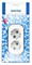 Колодка для удлинителя Smartbuy SBE-16-2-00-Z, двухместная, 16А, 250В, IP20, с заземлением, АБС-пластик, белая 44128 - фото 110399 Колодка для удлинителя Smartbuy SBE-16-2-00-Z, двухместная, 16А, 250В, IP20, с заземлением, АБС-пластик, белая 44128 - фото 110399