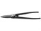 Ножницы по металлу Зубр Мастер, 250мм, цельнокованые, хромованадиевая сталь, прямые - фото 11057