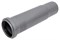 Патрубок компенсационный для внутренней канализации,  50мм, полипропиленовый, серый 9