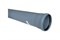 Труба для внутренней канализации, диаметр  32мм, длина 1.5м, толщина стенки 1.8мм, полипропиленовая, серая 29750