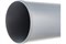Труба для внутренней канализации, диаметр 110мм, длина 0.25м, толщина стенки 2.7мм, полипропиленовая, серая 215