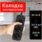 Колодка для удлинителя ЭРА КХ-3е-В, трехместная, 16А, 220В, IP20, 3500Вт, с заземлением, термопластик, черный 91205