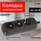 Колодка для удлинителя ЭРА КХ-3е-В, трехместная, 16А, 220В, IP20, 3500Вт, с заземлением, термопластик, черный 91205