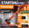 Кувалда STARTUL MASTER ST2011-303, 3кг, фиберглассовая рукоятка 86210