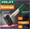 Кувалда ВОЛАТ 10540-20, 2кг, деревянная рукоятка 86207