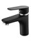 Смеситель для умывальника AMMORE A1003-A, однорычажный, излив 142мм, черный 89459