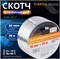 Лента клейкая (скотч) STARTUL PROFI ST9039-50-25, 50ммх25м, алюминиевая 87909