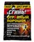 Средство инсектицидное (дуст) СГИНЬ! для унитожения тараканов, муравьев, мокриц, блох и мух, борная кислота+фипронил, 50г, порошок 83533