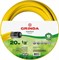Шланг поливочный Grinda COMFORT 8-429003-1/2-20, 1/2дюйма, 20м, ПВХ, трехслойный, армированный, желтый 3813