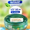 Шланг поливочный STARTUL Garden ST6201-1/2-50, 1/2дюйма, 50м, ПВХ, четырехслойный, армированный, зеленый 74417